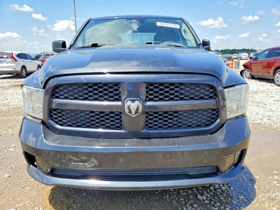 2014 Ram 1500 VIN 1C6RR6KT7ES185335 COPART salvage auction — SIDE, Tx - Salvage Vehicle Title, sold $2,750 on 2026-07-09 (photo 5)