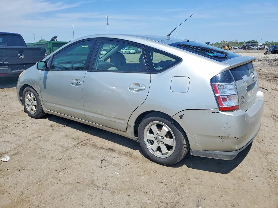 2005 Toyota Prius VIN JTDKB20U253037557 COPART salvage auction — SIDE, Mi - Certificate Of Title, sold $475 on 2026-07-07 (photo 2)