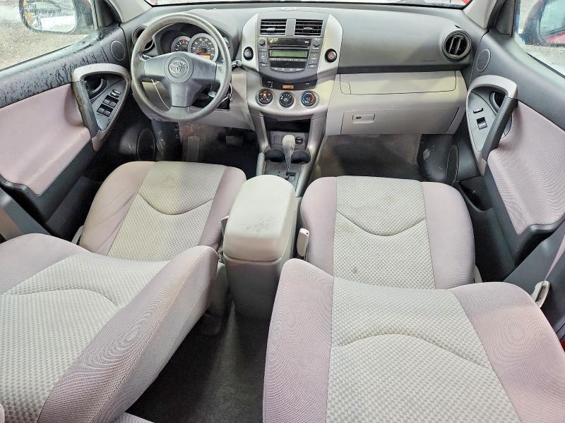 2006 Toyota Rav4 VIN JTMBD33V965009782 COPART salvage auction — FRONT END, Fl - Certificate Of Title, sold $2,450 on 2026-07-02 (photo 8)
