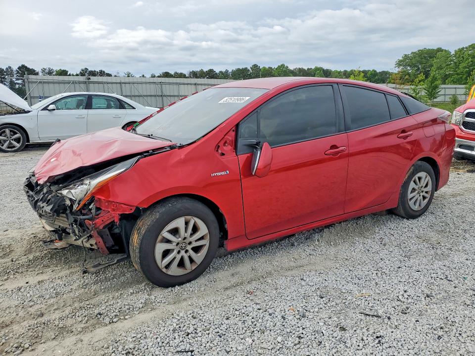 2017 Toyota Prius VIN JTDKBRFUXH3535445 COPART salvage auction — MECHANICAL, Ga - Cert Of Title-Salvage, sold $1,700 on 2026-07-13 (photo 1)