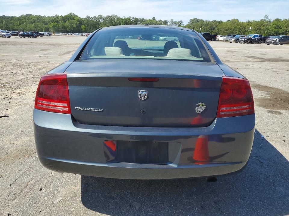 2007 Dodge Charger VIN 2B3KA43G27H837863 COPART salvage auction — FRONT END, Ga - Cert Of Title-Salvage, sold $275 on 2026-07-09 (photo 6)