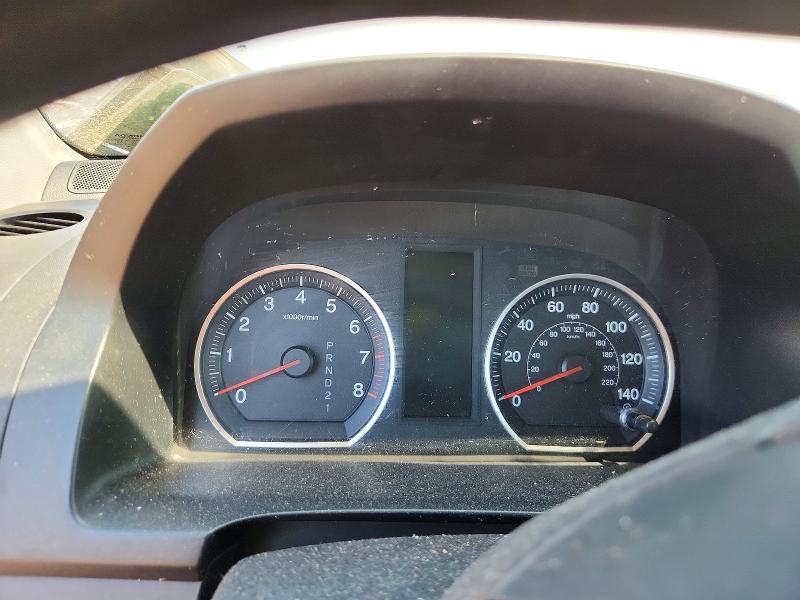2007 Honda Cr-v VIN JHLRE485X7C060539 COPART salvage auction — FRONT END, Il - Salvage Certificate, sold $900 on 2026-07-09 (photo 9)