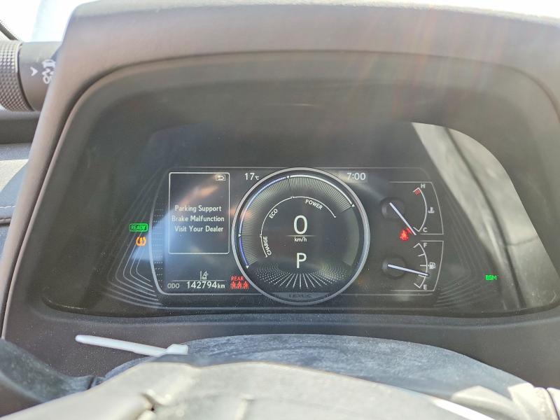 2021 Lexus Ux VIN JTHL9JBH0M2042690 COPART salvage auction — FRONT END, On - Permit No Brand - Unfit, sold $11,800 on 2026-07-07 (photo 9)