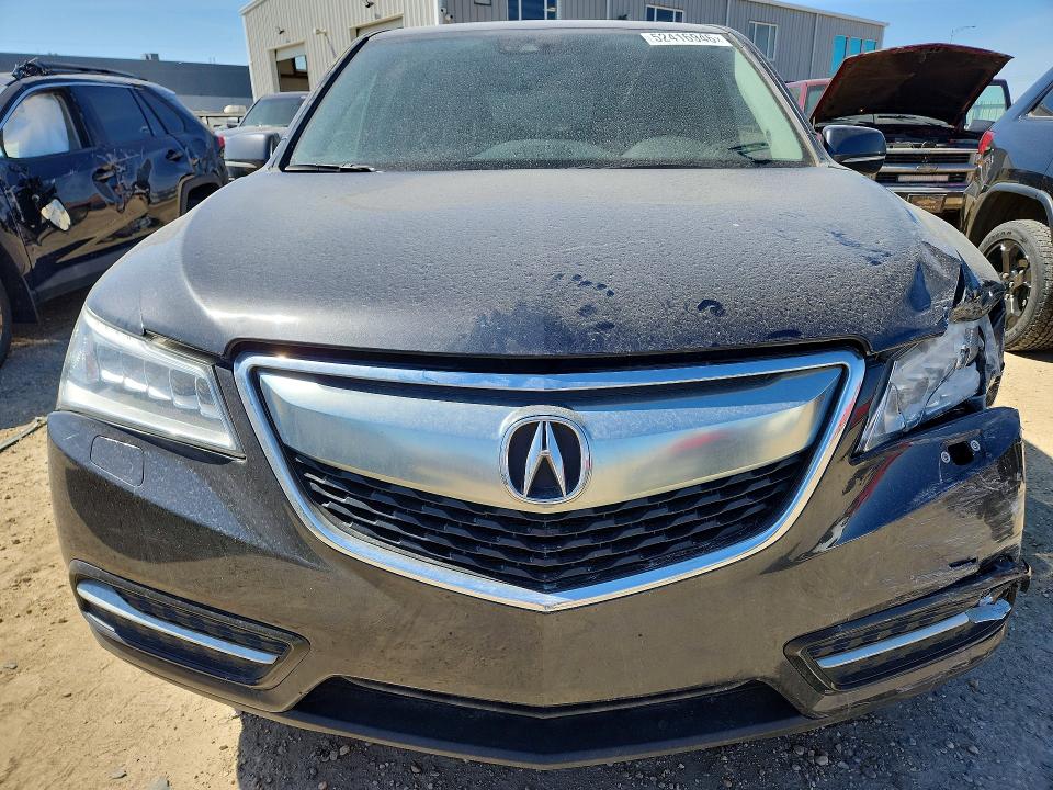 2016 Acura Mdx VIN 5FRYD4H60GB507580 COPART salvage auction — FRONT END, Ab - Bos - Salvage, sold $2,100 on 2026-07-09 (photo 5)