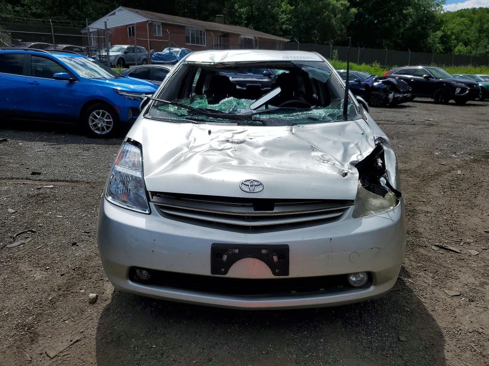 2005 Toyota Prius VIN JTDKB20U150125016 COPART salvage auction — FRONT END, MD - CERT OF SALVAGE > 75% DAMAGE, sold $400 on 2026-07-30 (photo 5)