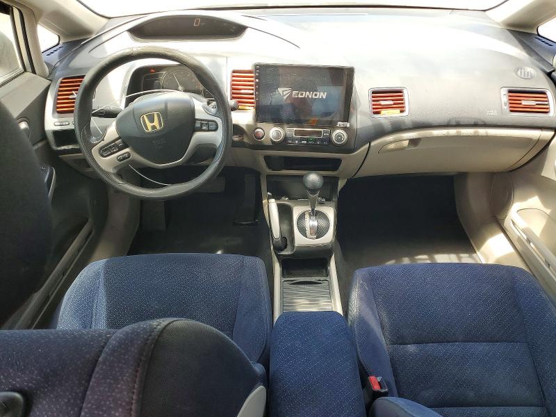 2008 Honda Civic VIN JHMFA36268S002741 COPART salvage auction — FRONT END, CA - SALVAGE CERTIFICATE, sold $225 on 2026-07-27 (photo 8)