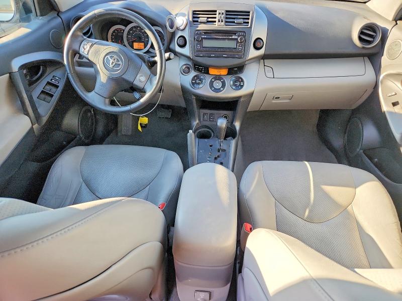 2012 Toyota Rav 4 VIN 2T3DK4DV4CW066995 COPART salvage auction — REAR END, Ut - Salvage Certificate, sold $2,000 on 2026-07-02 (photo 8)