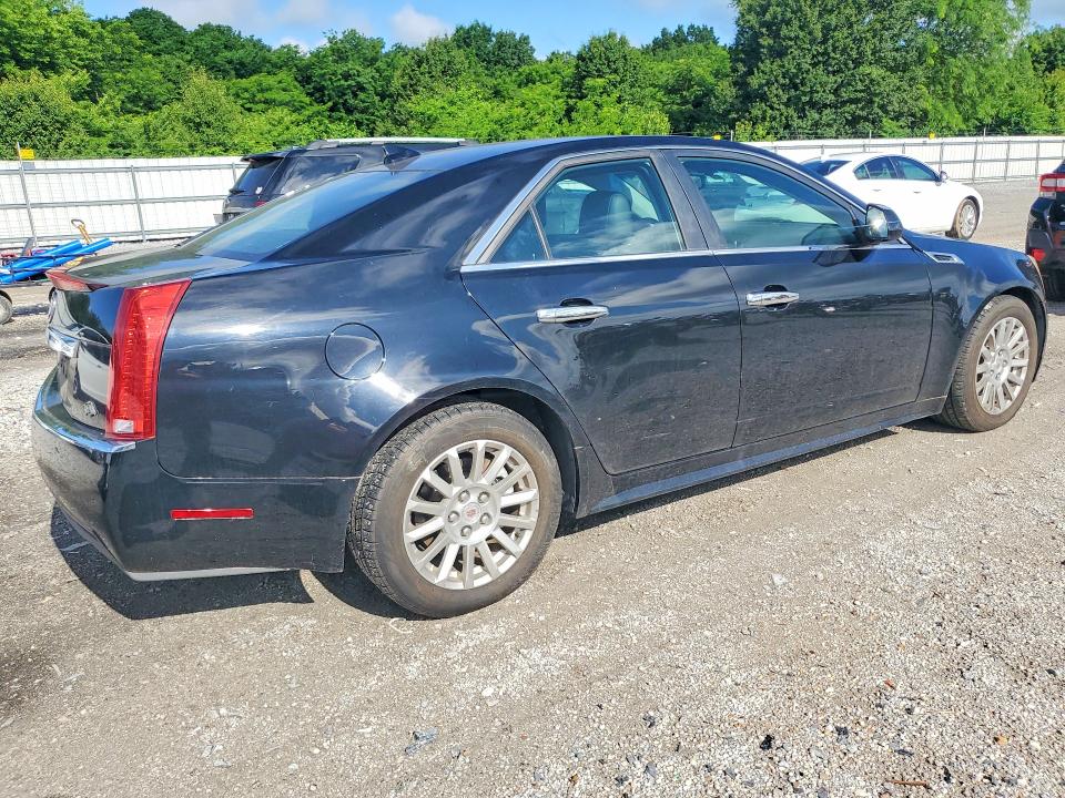 2011 Cadillac Cts VIN 1G6DC5EY0B0143413 COPART salvage auction — HAIL, Ar - Cert Of Title-Salvage, sold $800 on 2026-07-04 (photo 3)