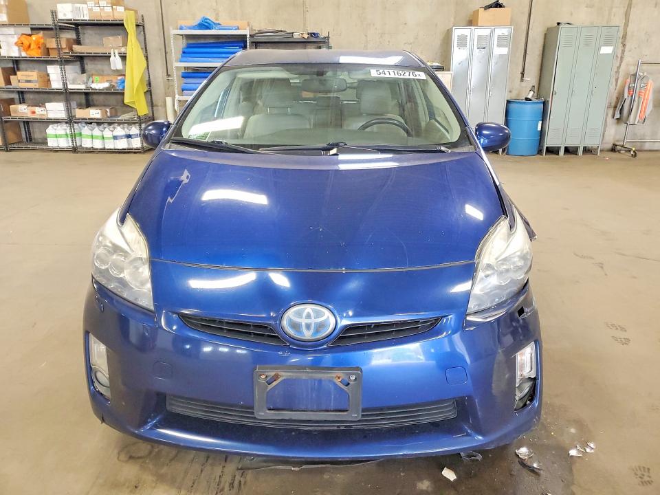 2010 Toyota Prius v VIN JTDKN3DU7A0063073 COPART salvage auction — FRONT END, MN - CERT OF TITLE-SALVAGE, sold $1,700 on 2026-07-21 (photo 5)