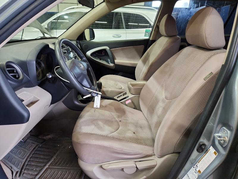 2008 Toyota Rav4 VIN JTMBK33V886037589 COPART salvage auction — MINOR DENT/SCRATCHES, Ny - Certificate Of Title, sold $3,500 on 2026-07-31 (photo 7)
