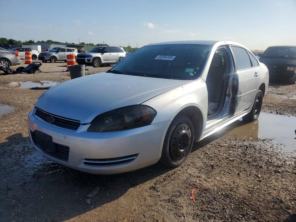 2011 Chevrolet Impala VIN 2G1WF5EKXB1259076 — COPART salvage auction photo
