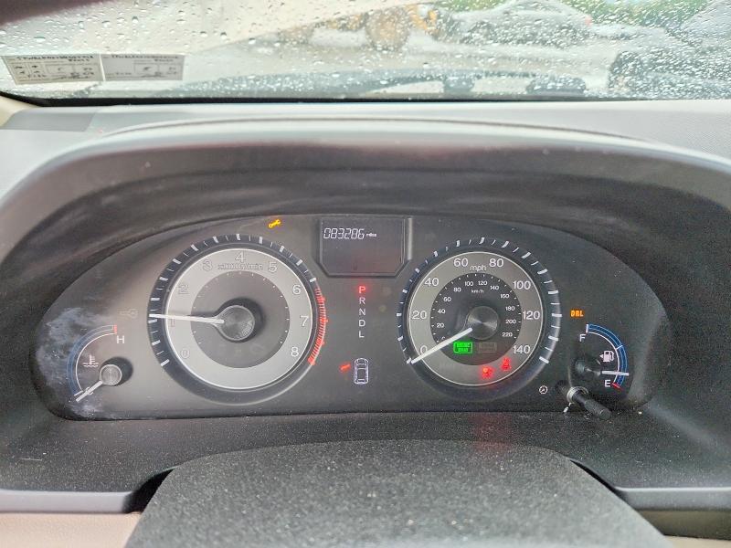 2013 Honda Odyssey VIN 5FNRL5H27DB055148 COPART salvage auction — FRONT END, Pa - Certificate Of Salvage, sold $400 on 2026-07-28 (photo 9)