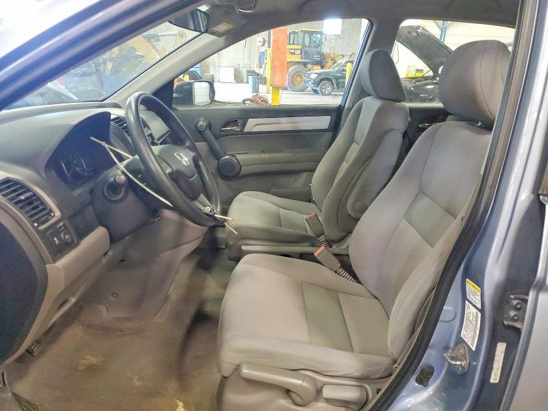 2011 Honda Cr-v VIN 5J6RE4H31BL042090 COPART salvage auction — FRONT END, Mn - Certificate Of Title, sold $1,500 on 2026-07-02 (photo 7)
