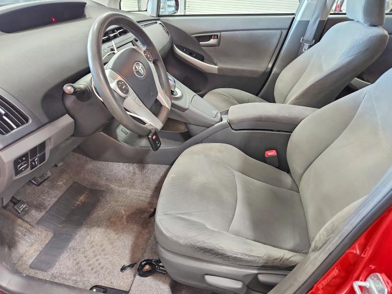 2010 Toyota Prius VIN JTDKN3DUXA0076934 COPART salvage auction — FRONT END, Il - Salvage Certificate, sold $2,400 on 2026-07-08 (photo 7)