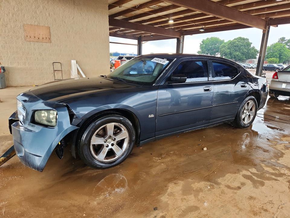 2007 Dodge Charger VIN 2B3KA43G37H669098 COPART salvage auction — FRONT END, Al - Cert Of Title-Salvage Title, sold $375 on 2026-07-08 (photo 1)