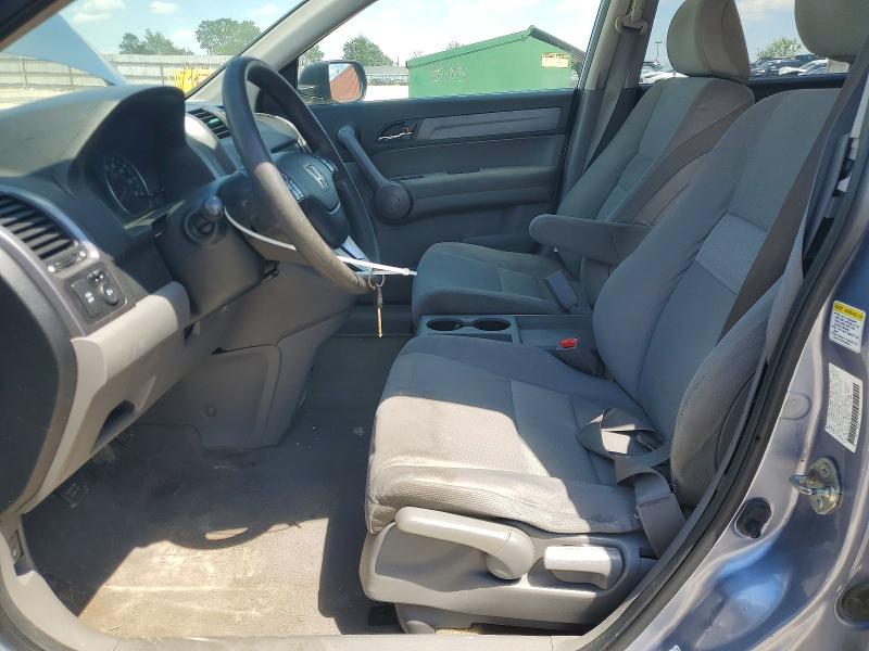 2008 Honda Cr-v VIN JHLRE48528C007500 COPART salvage auction — FRONT END, In - Certificate Of Title, sold $1,050 on 2026-07-10 (photo 7)