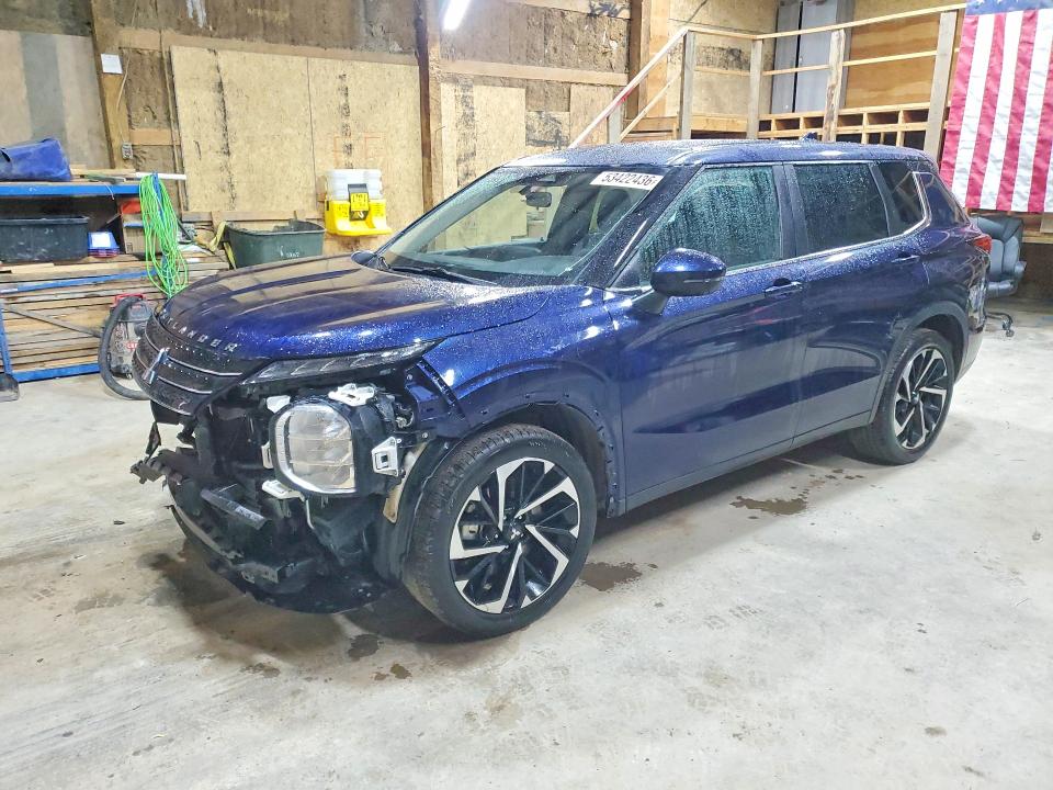 2023 Mitsubishi Outlander VIN JA4J4UA82PZ019296 COPART salvage auction — FRONT END, Mn - Cert Of Title-Salvage, sold $350 on 2026-07-28 (photo 1)