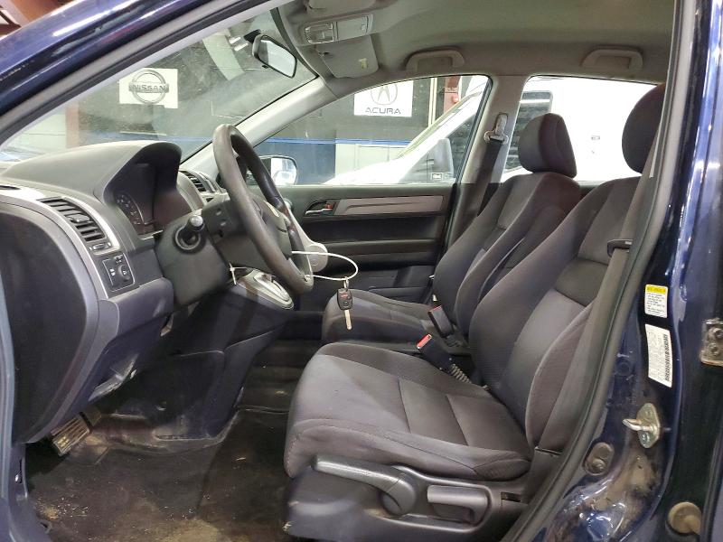 2007 Honda Cr-v VIN JHLRE48397C050874 COPART salvage auction — FRONT END, Ny - Certificate Of Title, sold $2,700 on 2026-07-30 (photo 7)