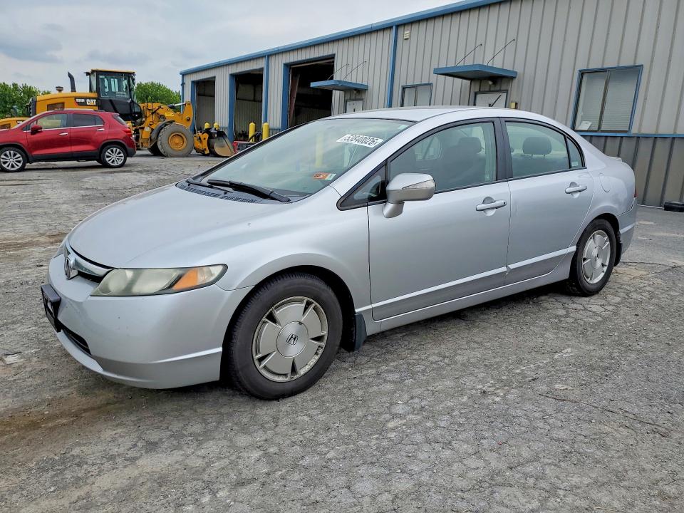 2007 Honda Civic hybrid VIN JHMFA362X7S023736 COPART salvage auction — MINOR DENT/SCRATCHES, Wv - Certificate Of Title, sold $525 on 2026-07-31 (photo 1)