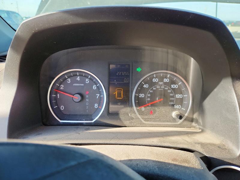 2011 Honda Cr-v VIN JHLRE4H41BC020124 COPART salvage auction — FRONT END, TX - SALVAGE VEHICLE TITLE, sold $100 on 2026-07-21 (photo 9)