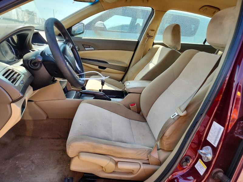 2010 Honda Accord VIN 1HGCP2F31AA078872 COPART salvage auction — FRONT END, Tx - Salvage Vehicle Title, sold $625 on 2026-07-09 (photo 7)