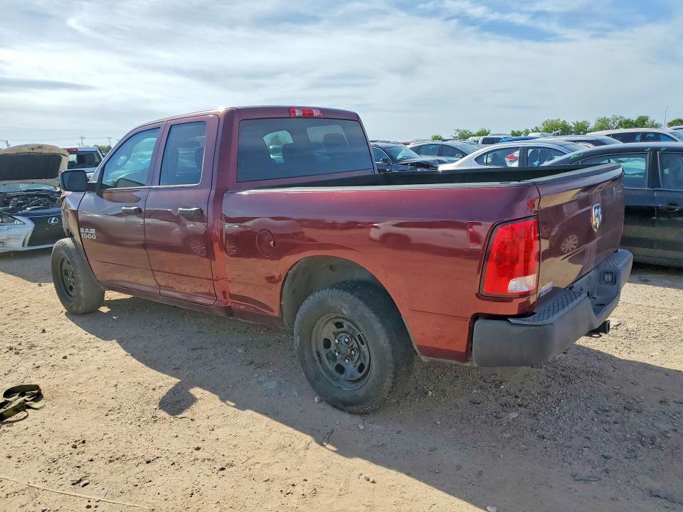 2016 Ram 1500 VIN 1C6RR6FG8GS233747 COPART salvage auction — FRONT END, Tx - Salvage Vehicle Title, sold $1,850 on 2026-07-02 (photo 2)