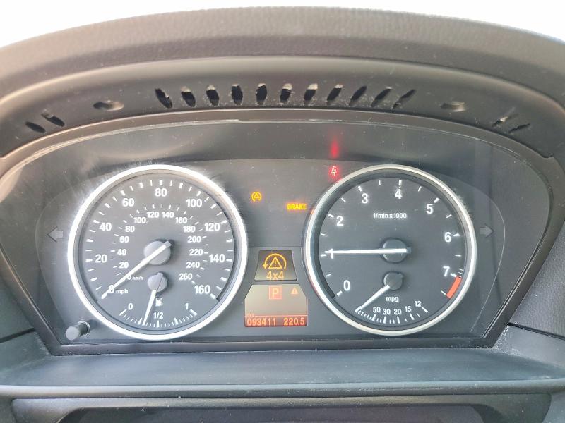 2008 BMW 5er VIN WBANV13568CZ58202 COPART salvage auction — HAIL, Ia - Cert Of Title-Salvage Title, sold $1,800 on 2026-07-15 (photo 9)