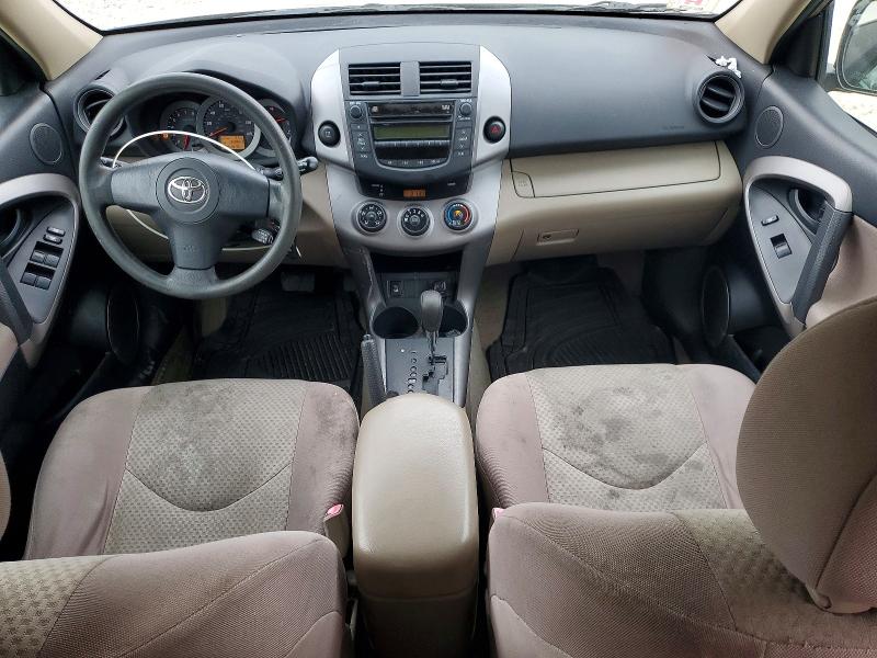 2007 Toyota Rav4 VIN JTMBD35V875059717 COPART salvage auction — NORMAL WEAR, Mt - Certificate Of Title, sold $1,600 on 2026-07-03 (photo 8)