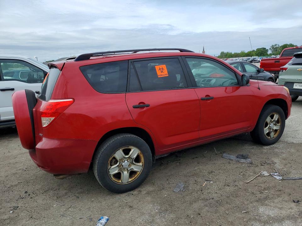 2007 Toyota Rav4 VIN JTMBD35V775088285 COPART salvage auction — FRONT END, IN - CERT OF TITLE-SALVAGE TITLE, sold $1,050 on 2026-07-27 (photo 3)