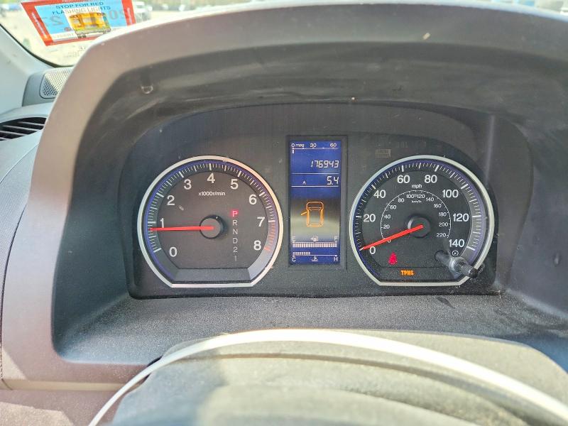 2011 Honda Cr-v VIN JHLRE4H47BC005269 COPART salvage auction — FRONT END, Nj - Cert Of Title-Salvage, sold $1,300 on 2026-07-22 (photo 9)