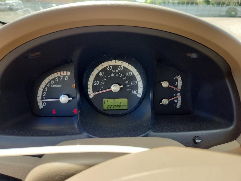 2008 Kia Sportage VIN KNDJE723887487702 COPART salvage auction — REAR END, Nj - Cert Of Title-Salvage, sold $225 on 2026-07-29 (photo 9)