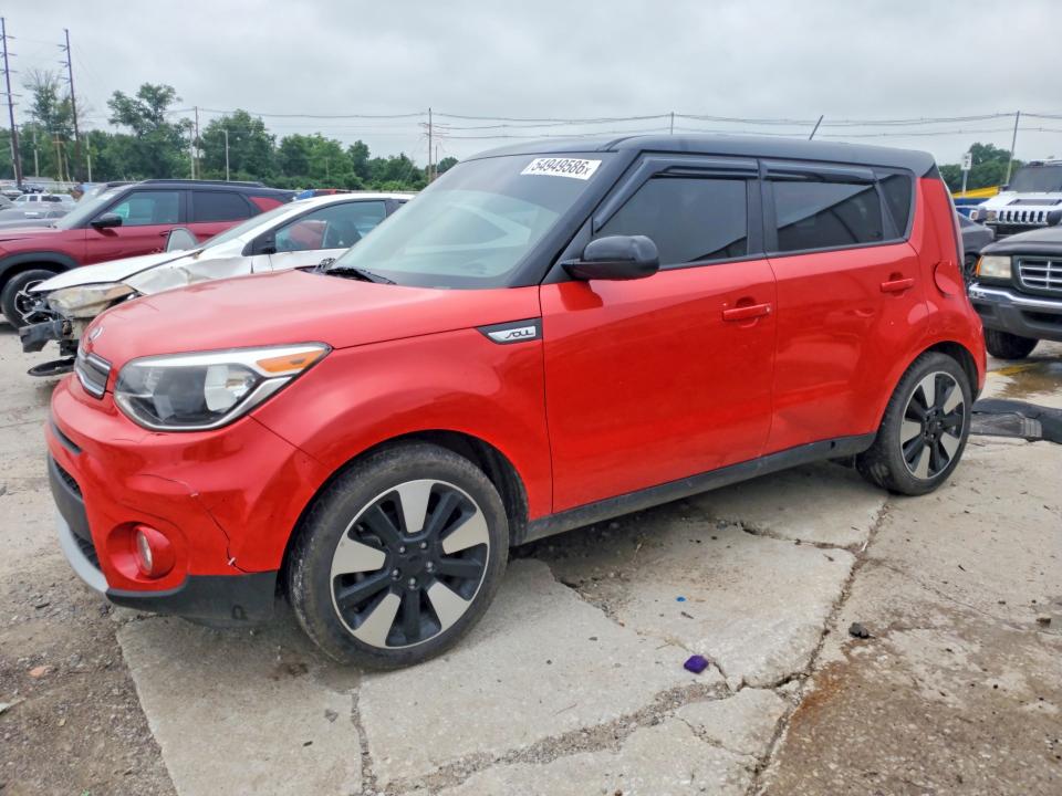 2019 Kia Soul VIN KNDJP3A50K7646497 COPART salvage auction — SIDE, Ky - Cert Of Title-Salvage, sold $2,100 on 2026-07-29 (photo 1)