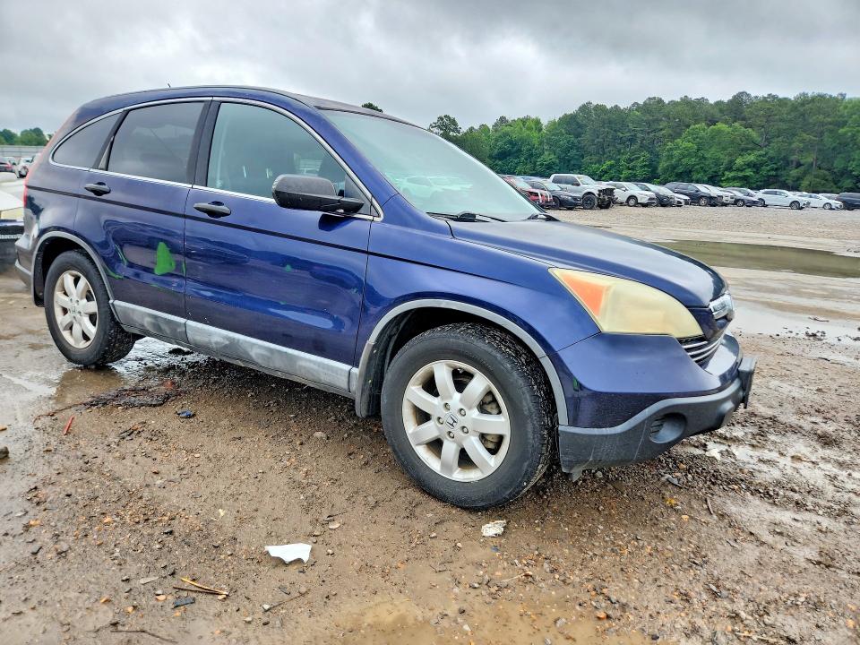 2008 Honda Cr-v VIN 3CZRE38578G702652 COPART salvage auction — MECHANICAL, Ms - Cert Of Title-Salvaged, sold $875 on 2026-07-06 (photo 4)
