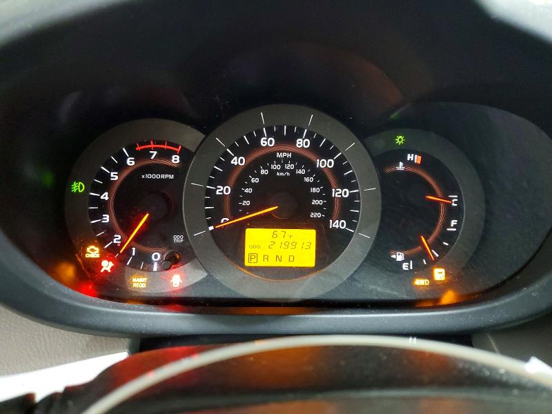 2010 Toyota Rav4 VIN JTMDF4DV3A5026383 COPART salvage auction — REAR END, NY - MV-907A SALVAGE CERTIFICATE, sold $2,100 on 2026-07-08 (photo 9)