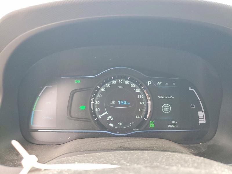 2018 Hyundai Ioniq VIN KMHC75LC8JU074865 COPART salvage auction — REAR END, Tx - Salvage Vehicle Title, sold $80 on 2026-07-23 (photo 9)