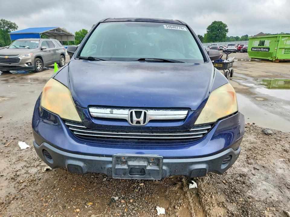 2008 Honda Cr-v VIN 3CZRE38578G702652 COPART salvage auction — MECHANICAL, Ms - Cert Of Title-Salvaged, sold $875 on 2026-07-06 (photo 5)