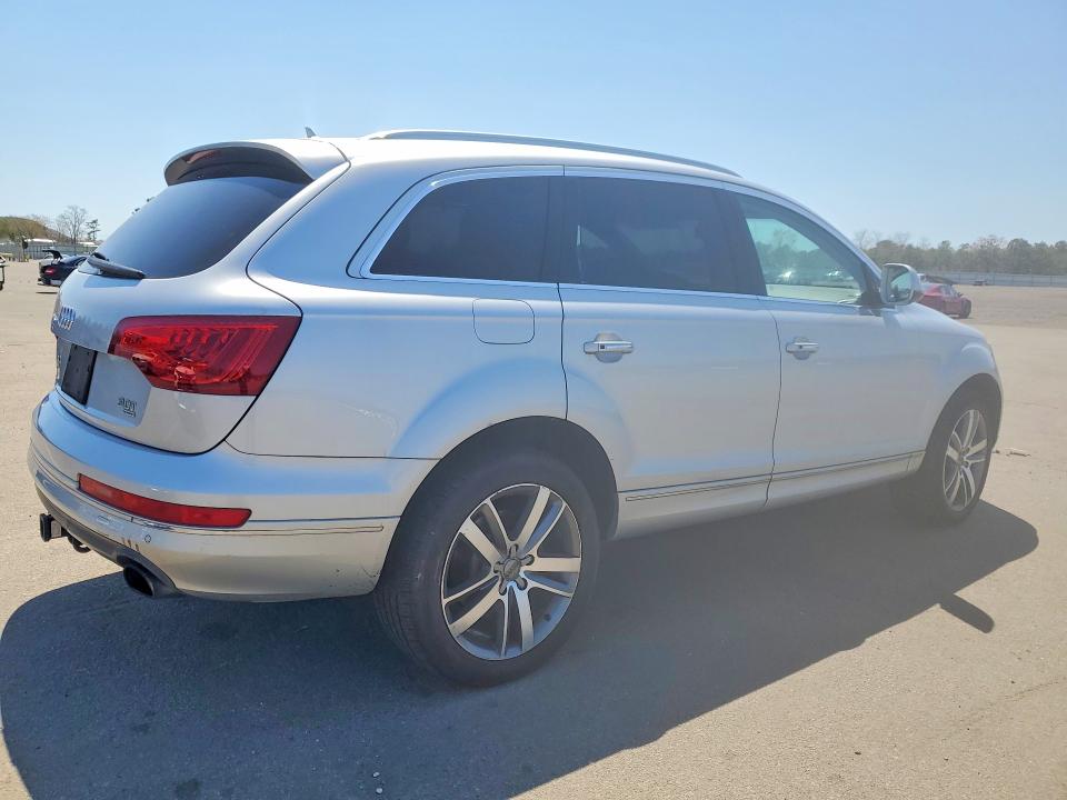 2015 Audi Q7 VIN WA1LGAFE1FD020481 COPART salvage auction — UNDERCARRIAGE, NY - CERTIFICATE OF TITLE (P), sold $1,650 on 2026-07-13 (photo 3)