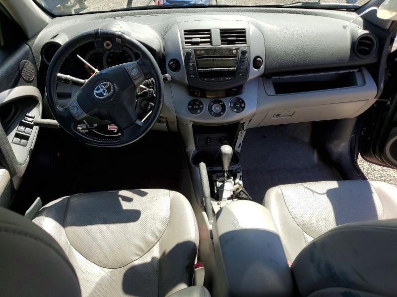 2007 Toyota Rav 4 VIN JTMBD31V175110495 COPART salvage auction — REAR END, Mt - Certificate Of Title, sold $775 on 2026-07-14 (photo 8)