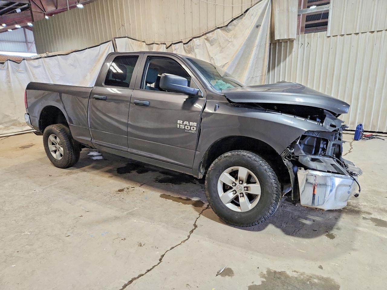 2019 Ram 1500 VIN 1C6RR7FG2KS675549 COPART salvage auction — Front End, MS - CERTIFICATE OF TITLE, sold $1,250 on 2026-07-09 (photo 4)