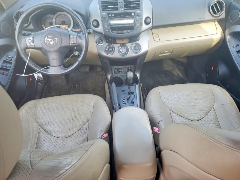 2010 Toyota Rav4 VIN JTMDK4DV5A5098150 COPART salvage auction — REAR END, Oh - Cert Of Title-Salvage, sold $1,350 on 2026-07-31 (photo 8)