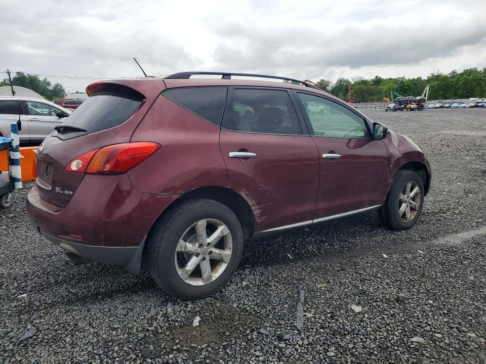 2010 Nissan Murano VIN JN8AZ1MW3AW110445 COPART salvage auction — FRONT END, Nj - Cert Of Title-Salvage, sold $375 on 2026-07-31 (photo 3)