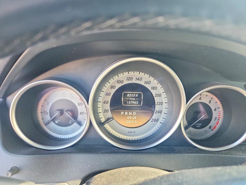 2012 Mercedes-benz C-klasse VIN WDDGF8BB4CA656975 COPART salvage auction — FRONT END, On - Permit No Brand - Fit, sold $225 on 2026-07-02 (photo 9)