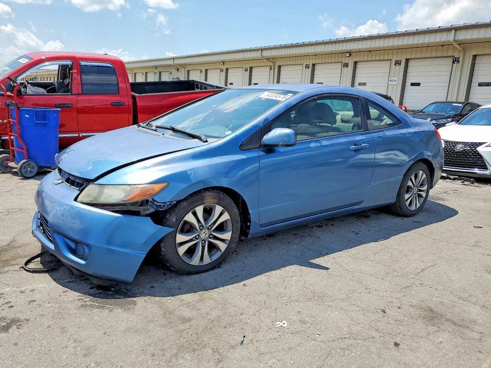 2008 Honda VIN 2HGFG126X8H502472 COPART salvage auction — FRONT END, In - Cert Of Title-Salvage Title, sold $275 on 2026-07-02 (photo 1)