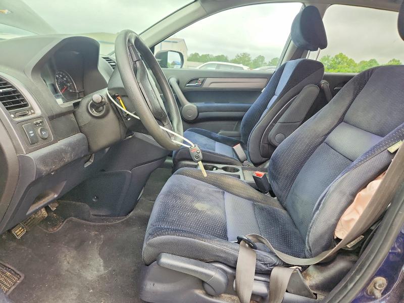 2008 Honda Cr-v VIN 3CZRE38578G702652 COPART salvage auction — MECHANICAL, Ms - Cert Of Title-Salvaged, sold $875 on 2026-07-06 (photo 7)
