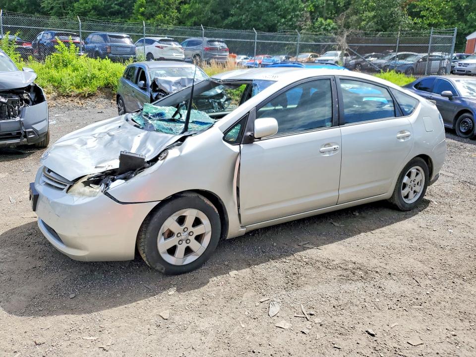 2005 Toyota Prius VIN JTDKB20U150125016 COPART salvage auction — FRONT END, MD - CERT OF SALVAGE > 75% DAMAGE, sold $400 on 2026-07-30 (photo 1)