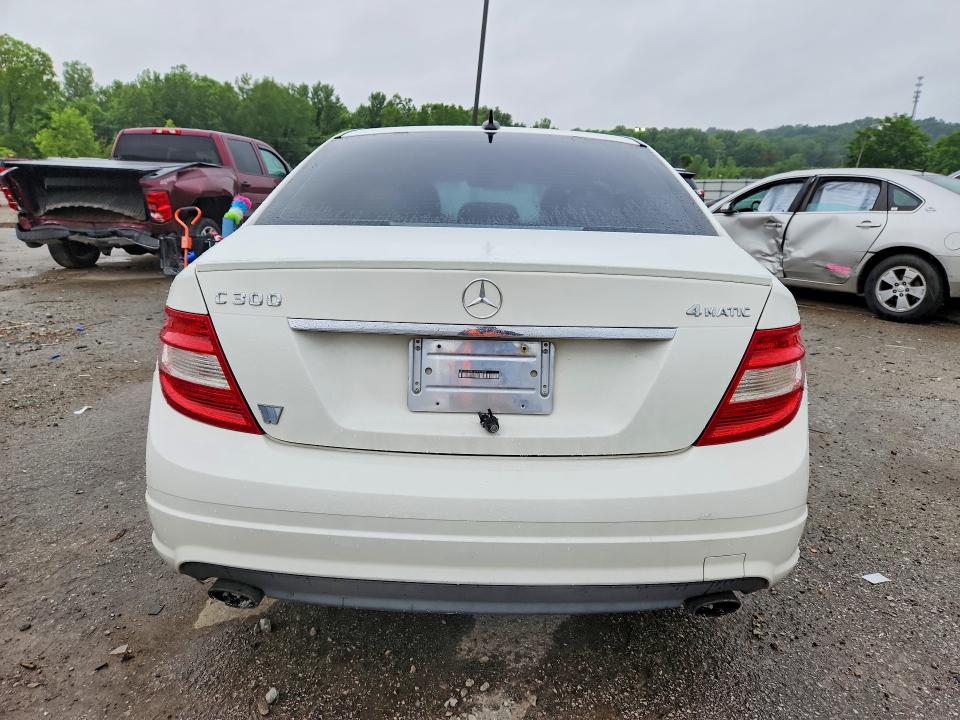 2010 Mercedes-benz C-klasse VIN WDDGF8BB3AF497253 COPART salvage auction — FRONT END, Ky - Bill Of Sale/Part Only/No Titl, sold $475 on 2026-07-02 (photo 6)