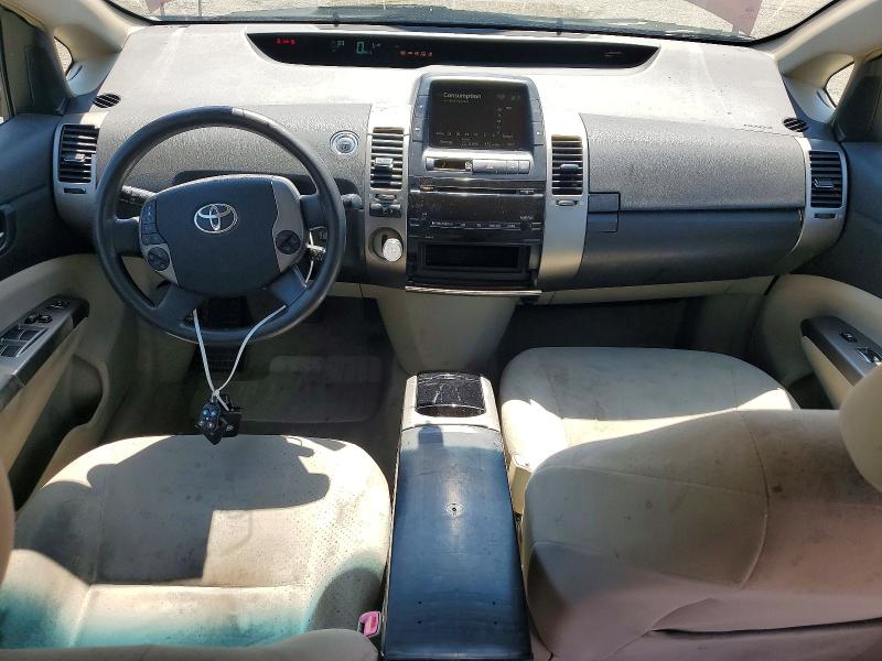 2009 Toyota Prius VIN JTDKB20U197889929 COPART salvage auction — MECHANICAL, Mt - Certificate Of Title, sold $400 on 2026-07-13 (photo 8)