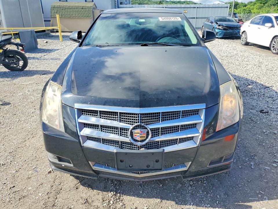 2011 Cadillac Cts VIN 1G6DC5EY0B0143413 COPART salvage auction — HAIL, Ar - Cert Of Title-Salvage, sold $800 on 2026-07-04 (photo 5)
