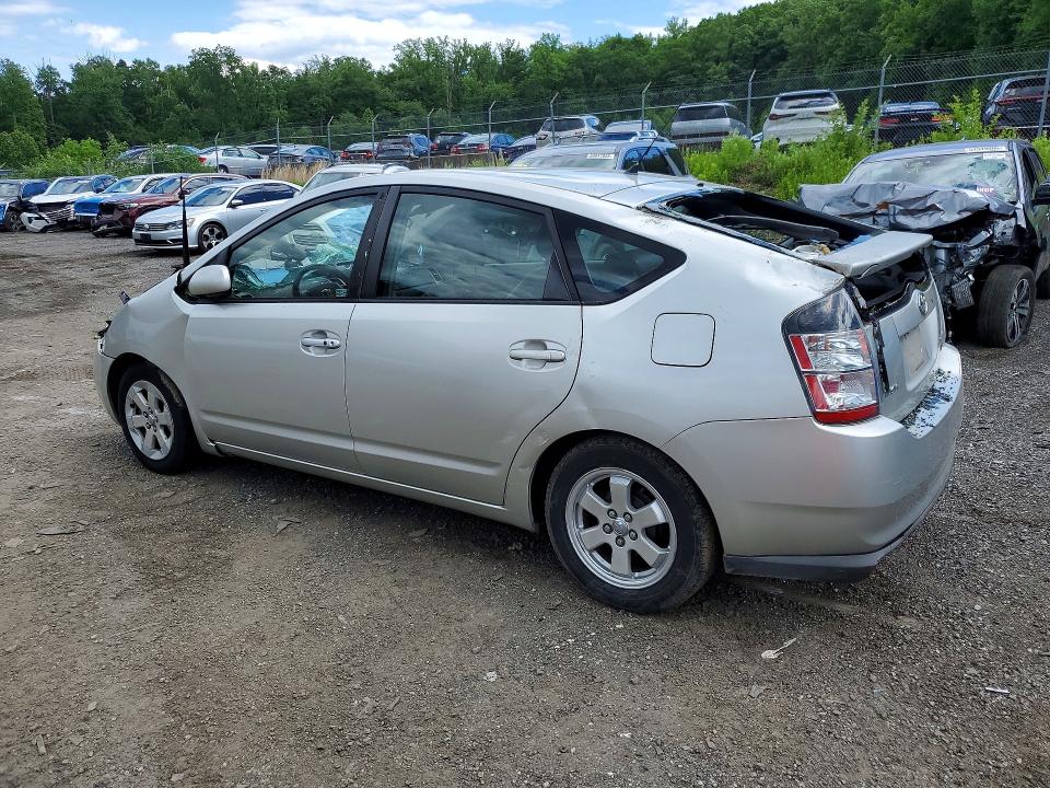 2005 Toyota Prius VIN JTDKB20U150125016 COPART salvage auction — FRONT END, MD - CERT OF SALVAGE > 75% DAMAGE, sold $400 on 2026-07-30 (photo 2)