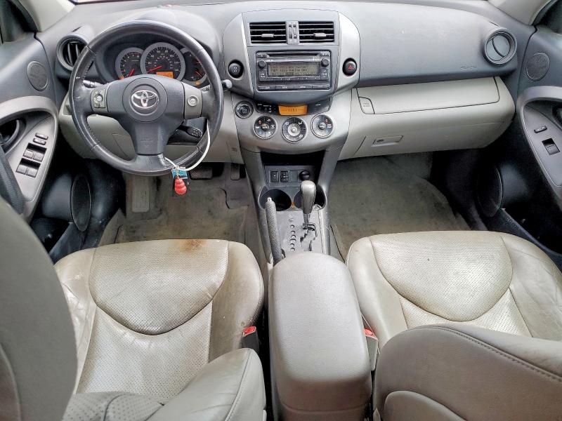 2012 Toyota Rav 4 VIN 2T3DF4DV0CW261383 COPART salvage auction — REAR END, CO - PUBLIC - SALVAGE TITLE, sold $5,200 on 2026-07-02 (photo 8)